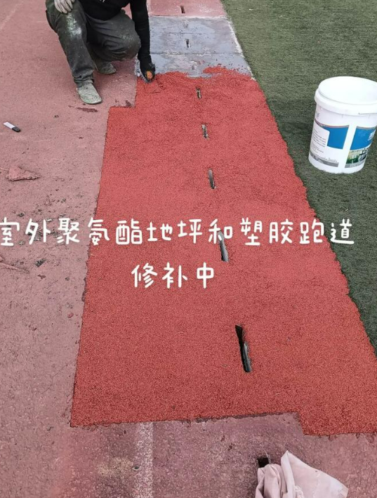 梅州球场翻新・地坪维修・球场改造 全套方案